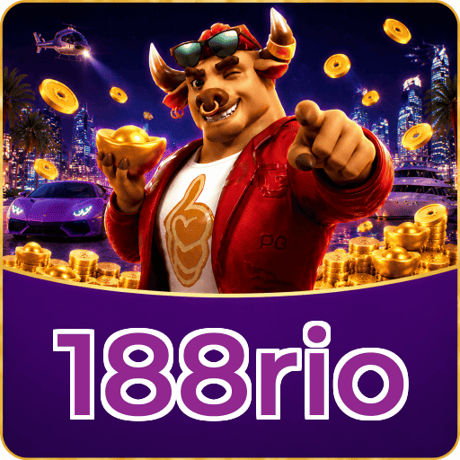 188rio Segurança Logo 2